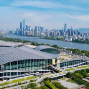 125th-Canton-Fair-in-Guangzhou-and-China-Inspection-Service