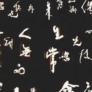 5 Tips for avoid language misunderstanding when you importing from China