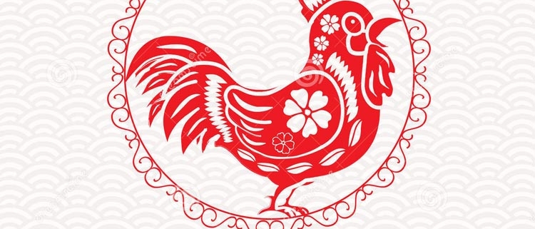 Happy-Chinese-New-Year-2017