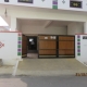 Container loading inspection in india & pakistan