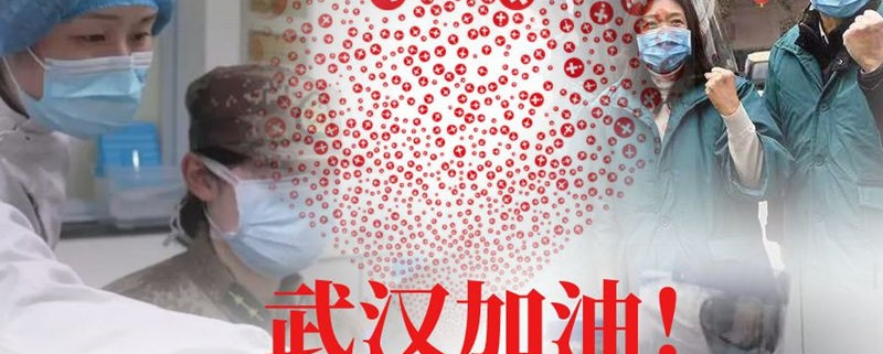 china’s-coronavirus-in-2020-2
