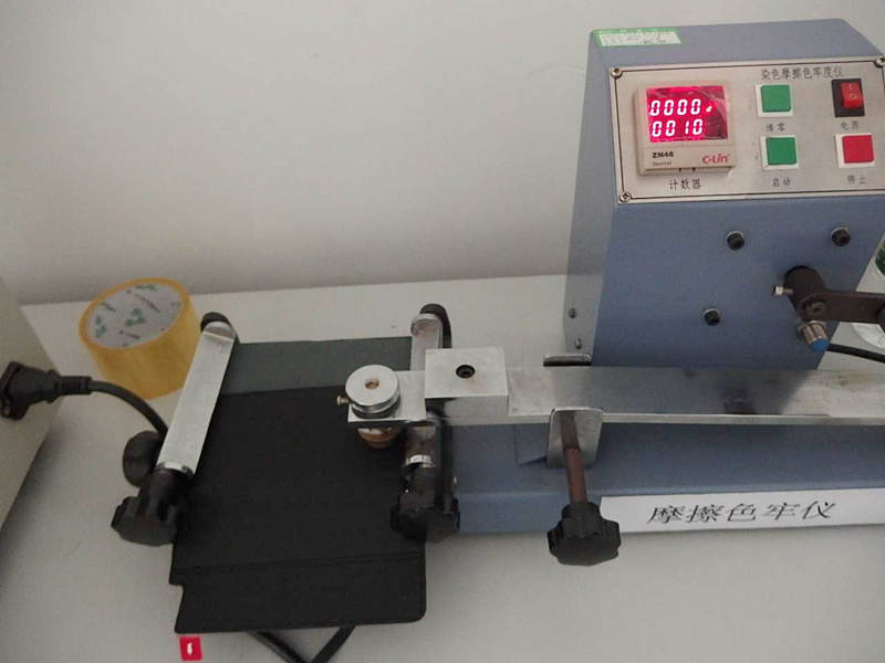 fabric-color-fastness-tester
