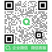 AQI_Service_Company-Wechat_Online_Service