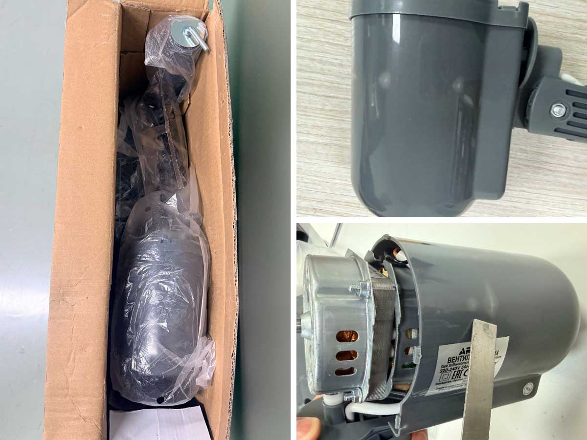 Floor Fan shipment failed because of poor packaging and without drop testing